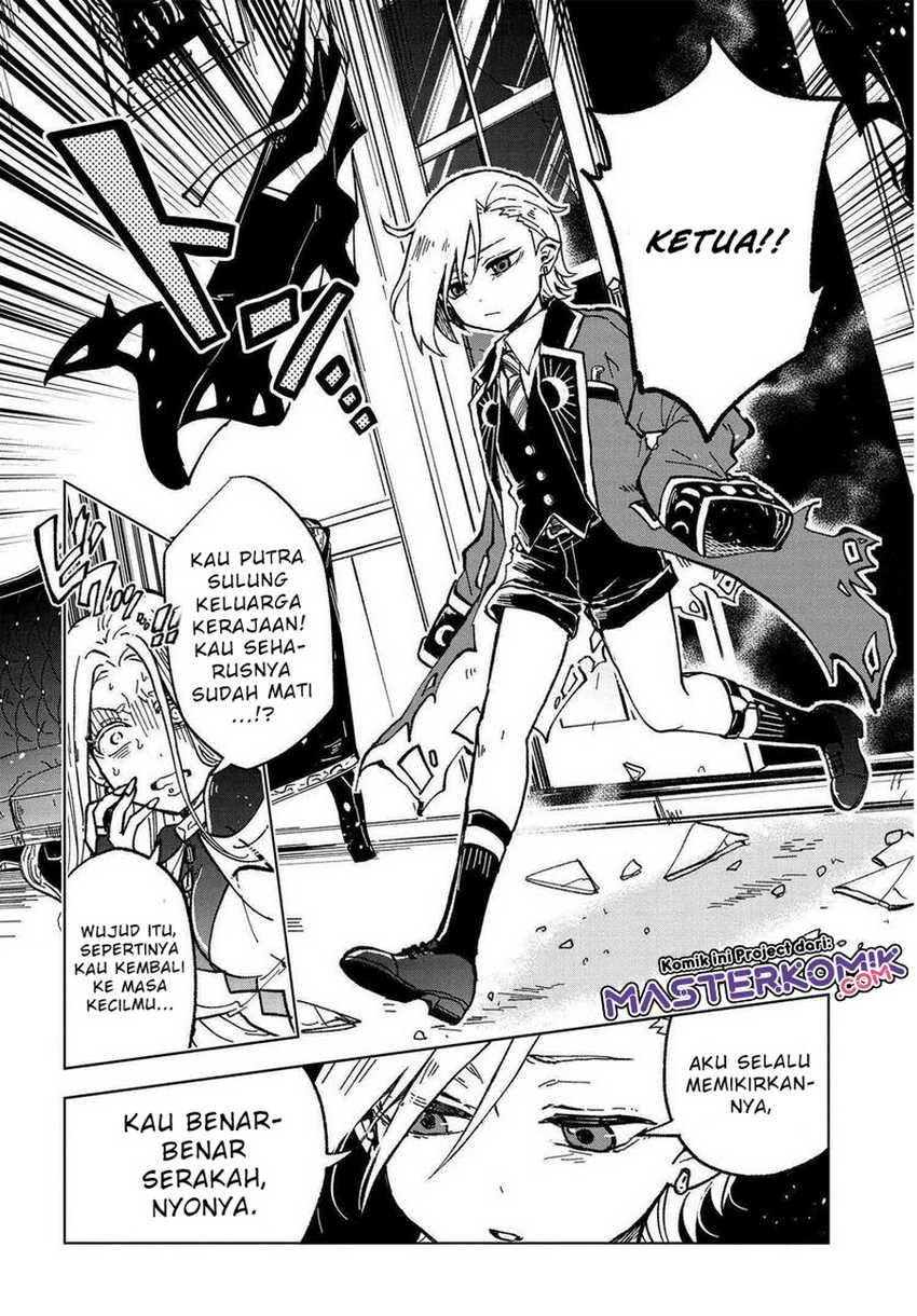 Chapter 1.2 - halaman 27