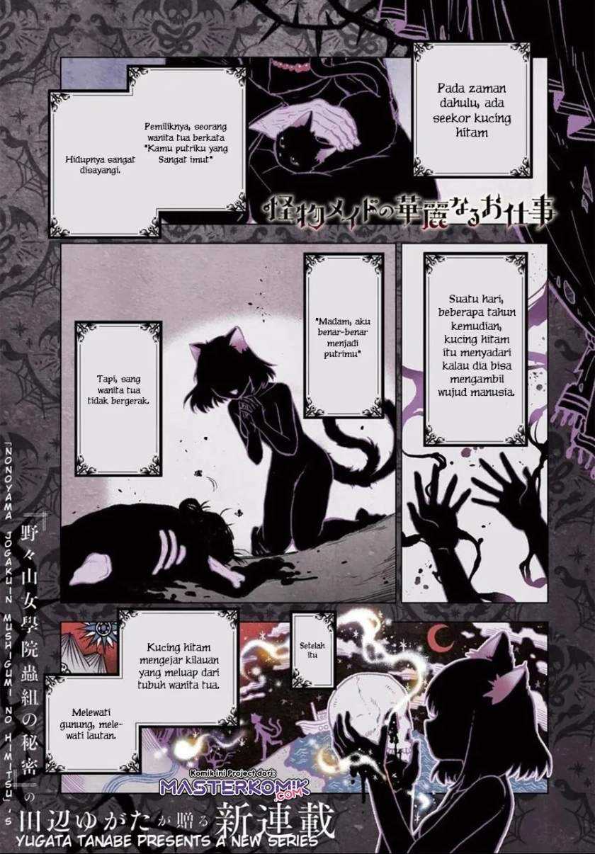 Chapter 1 - halaman 3
