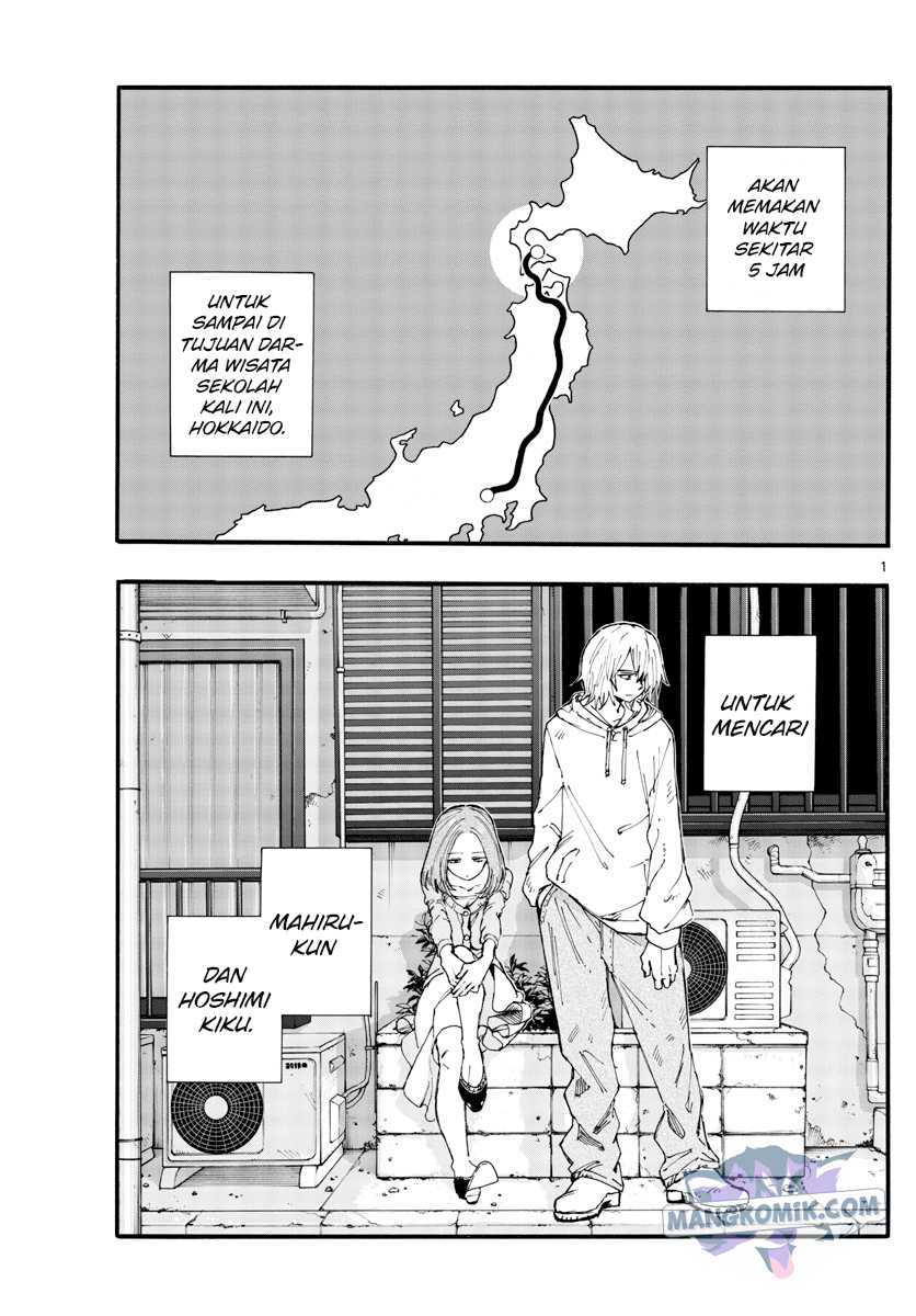 Chapter 138 - halaman 3
