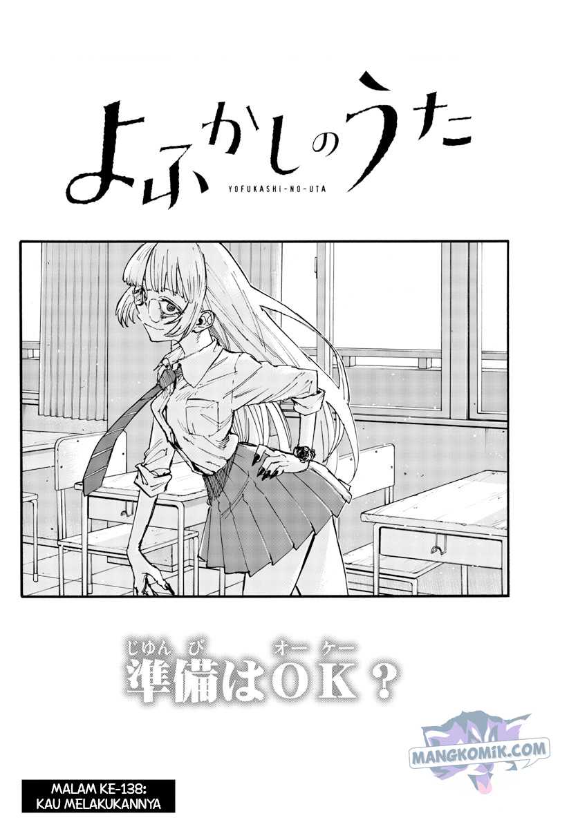 Chapter 138 - halaman 4