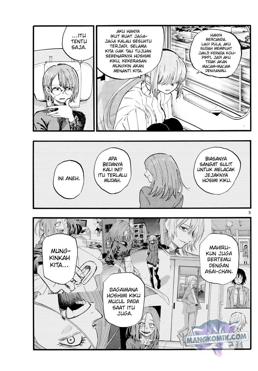 Chapter 138 - halaman 7