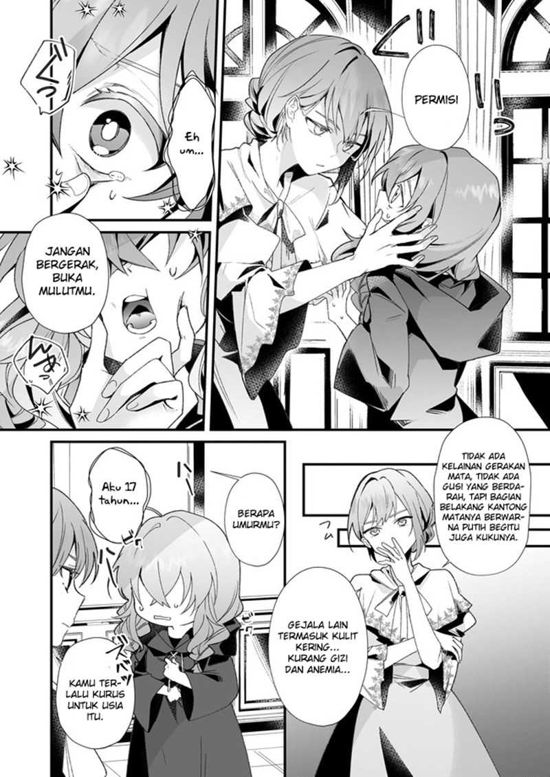 Chapter 1.2 - halaman 12
