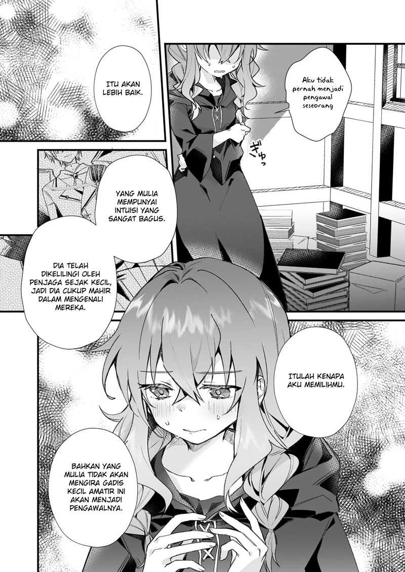 Chapter 1.2 - halaman 4