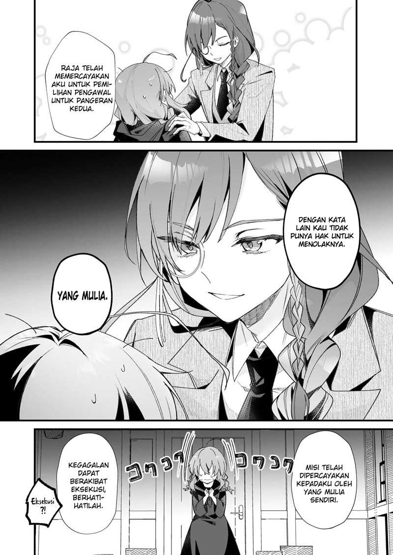 Chapter 1.2 - halaman 7