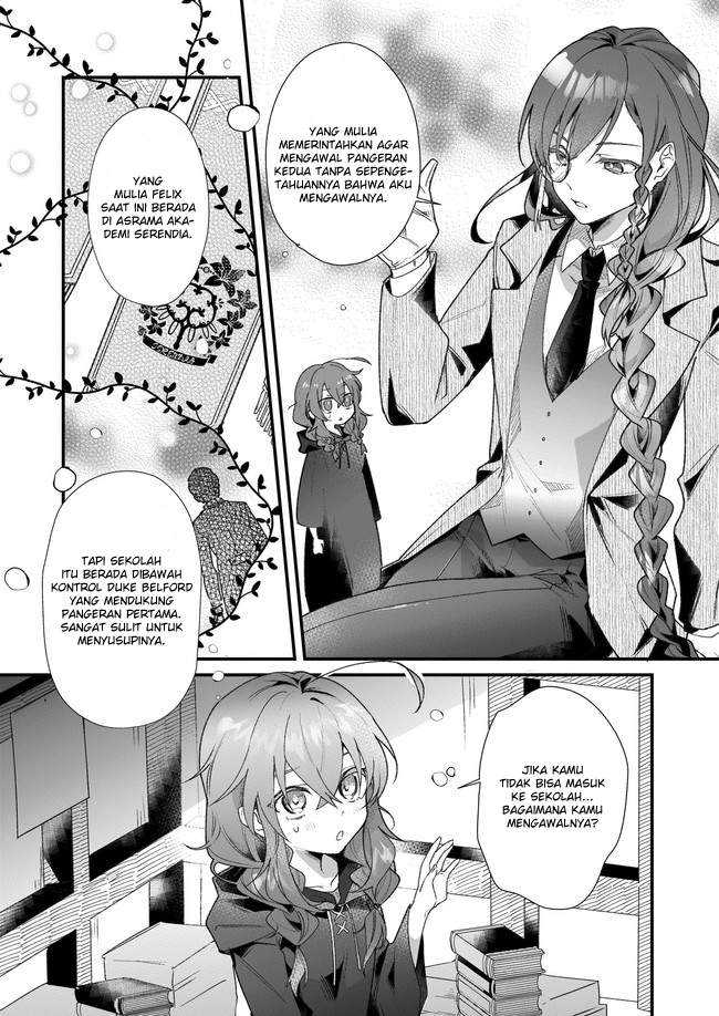 Chapter 1 - halaman 17