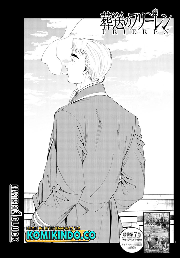 Chapter 90 - halaman 3
