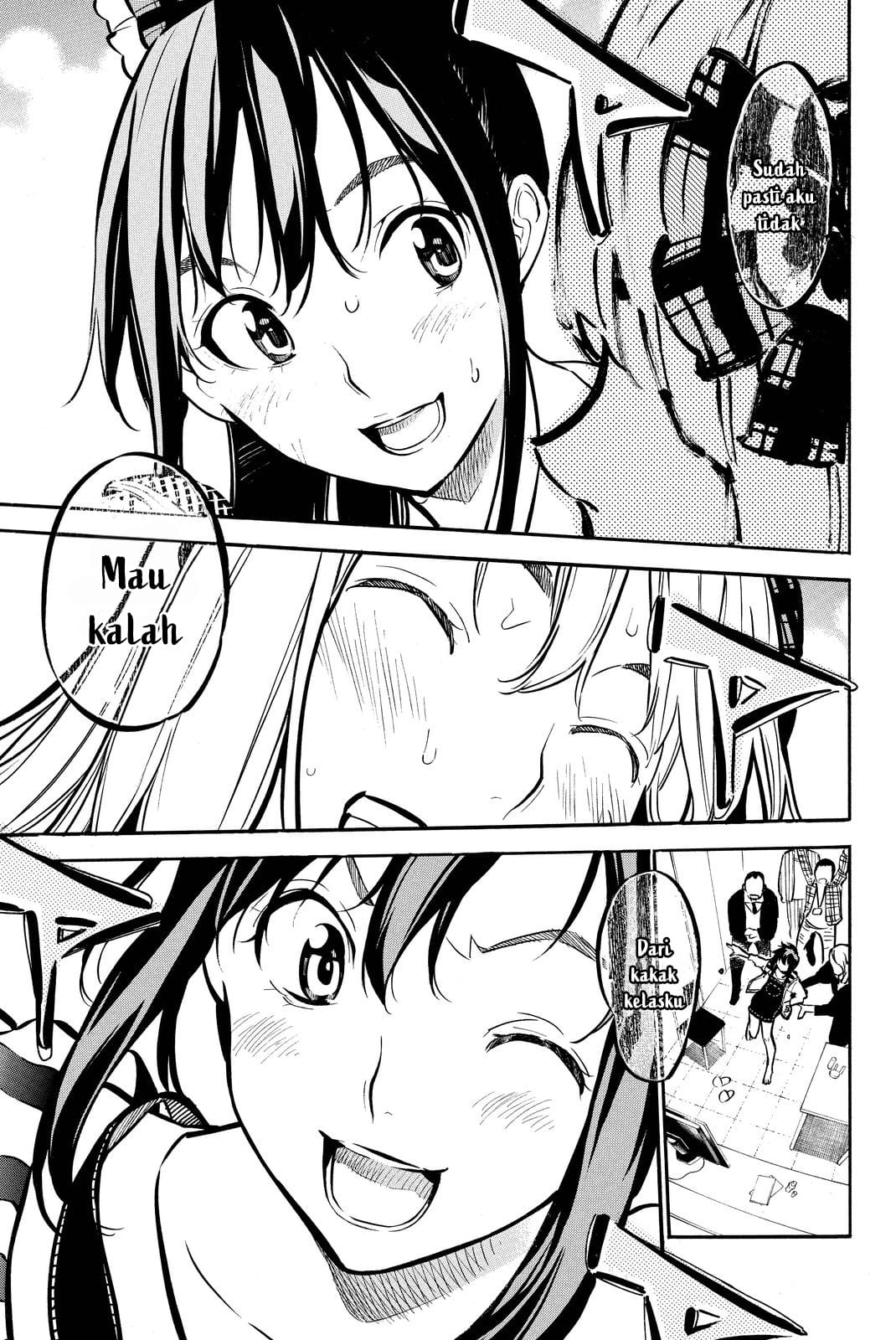 Chapter 258 - halaman 13