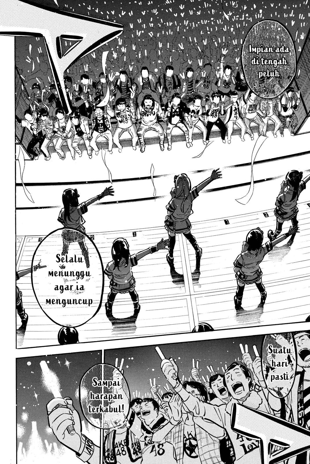 Chapter 258 - halaman 21