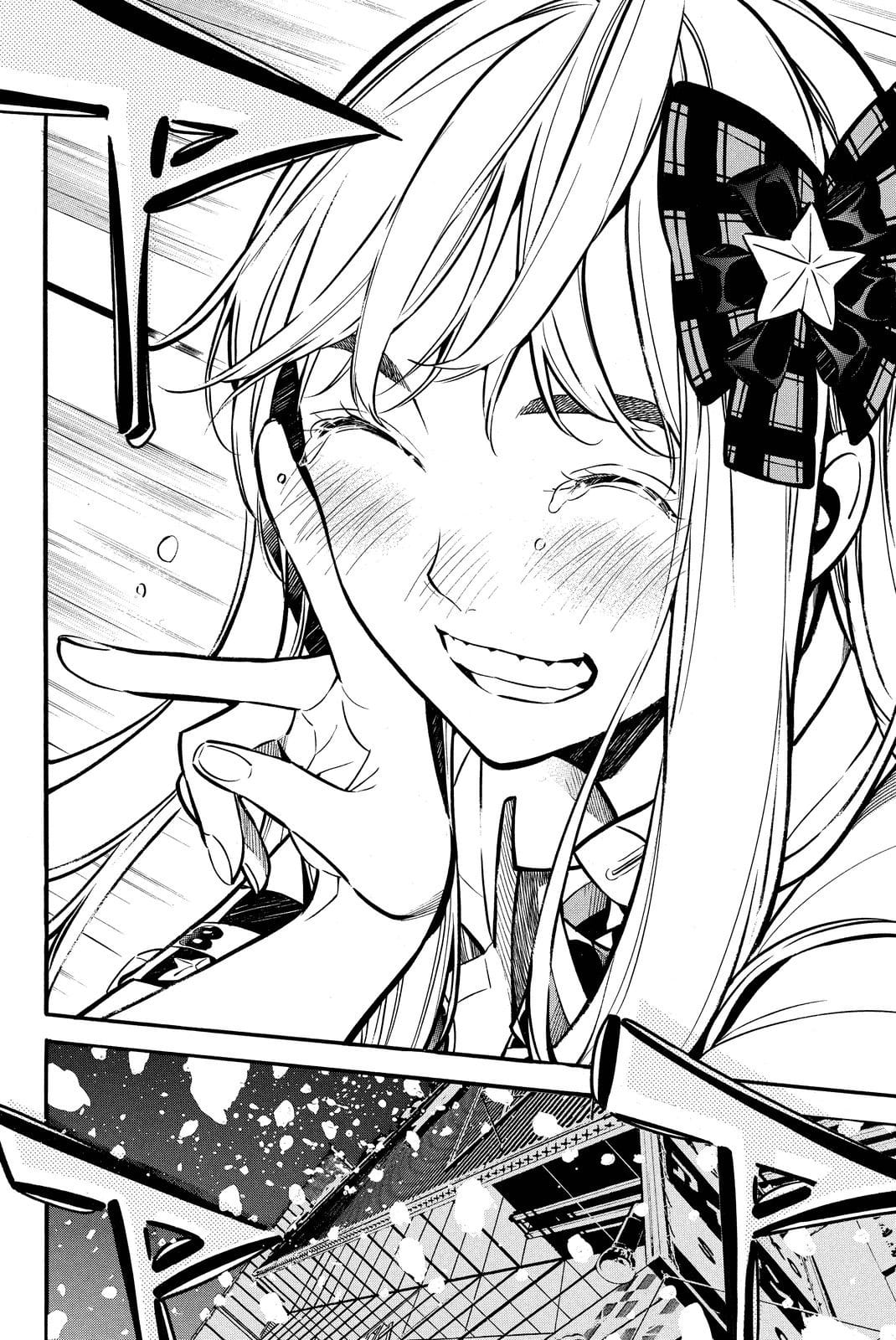 Chapter 258 - halaman 23