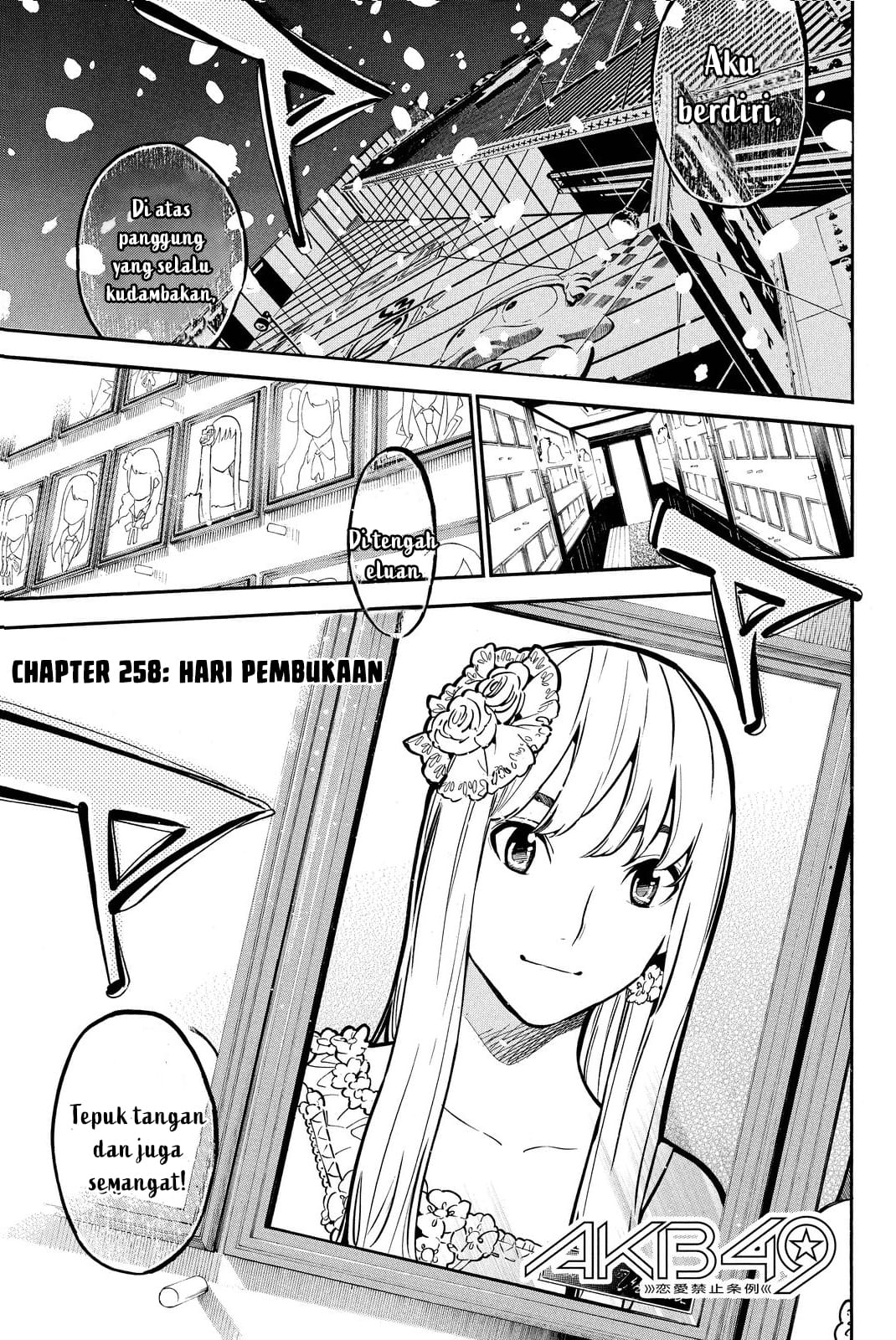Chapter 258 - halaman 5