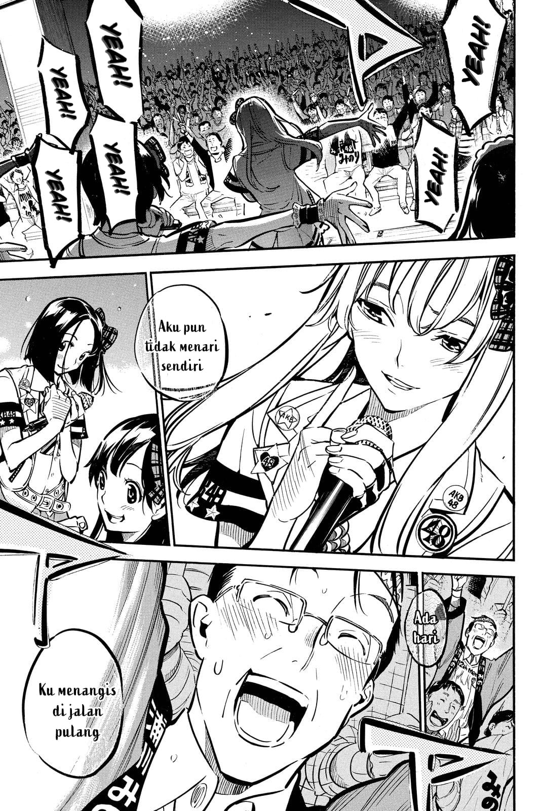 Chapter 258 - halaman 7