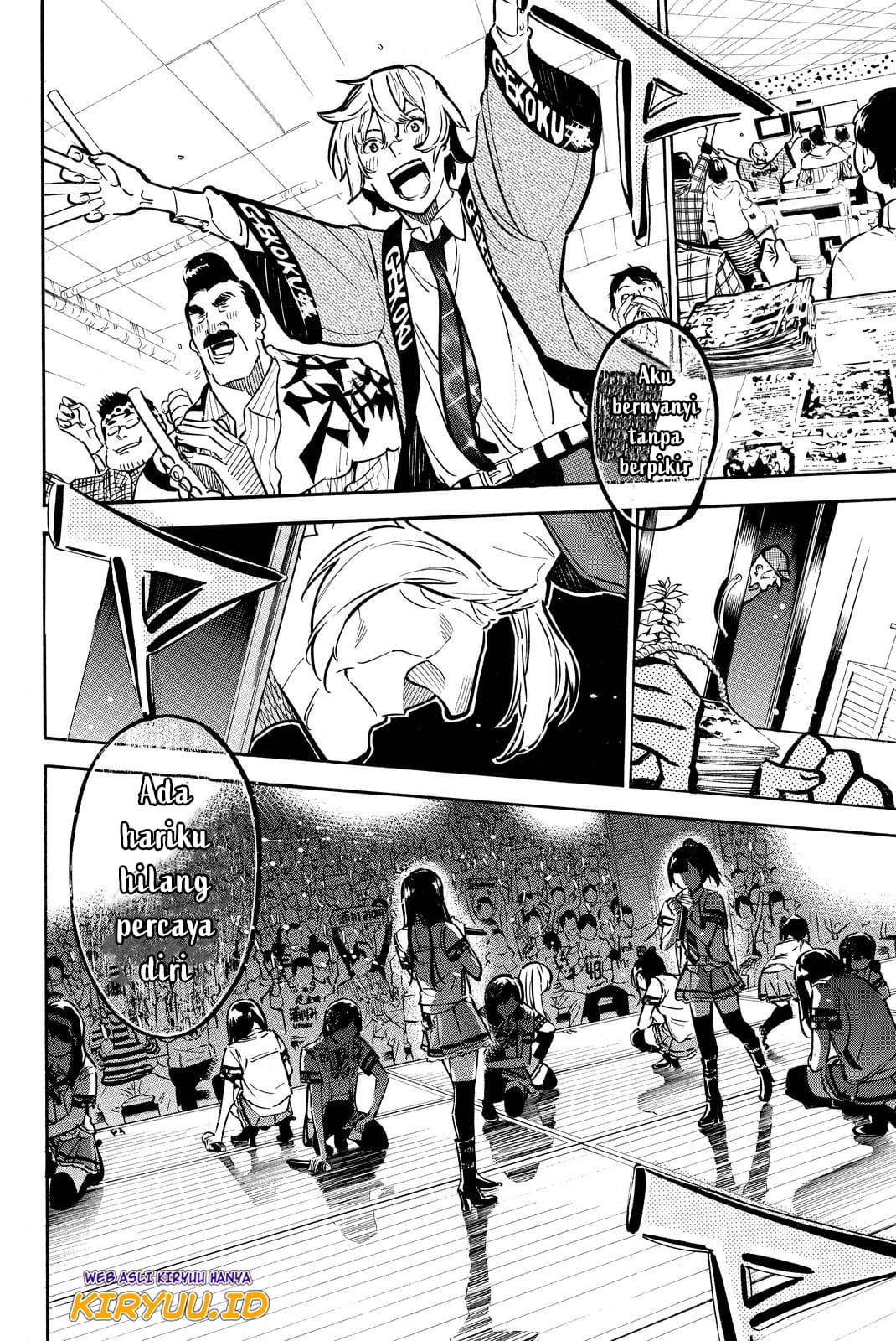 Chapter 258 - halaman 8