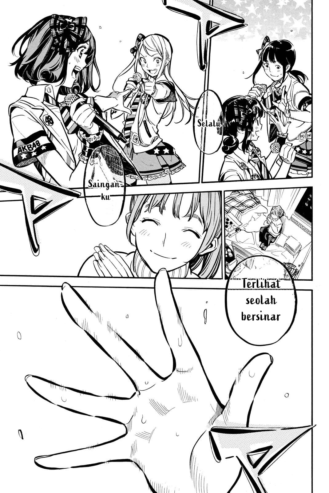 Chapter 258 - halaman 9