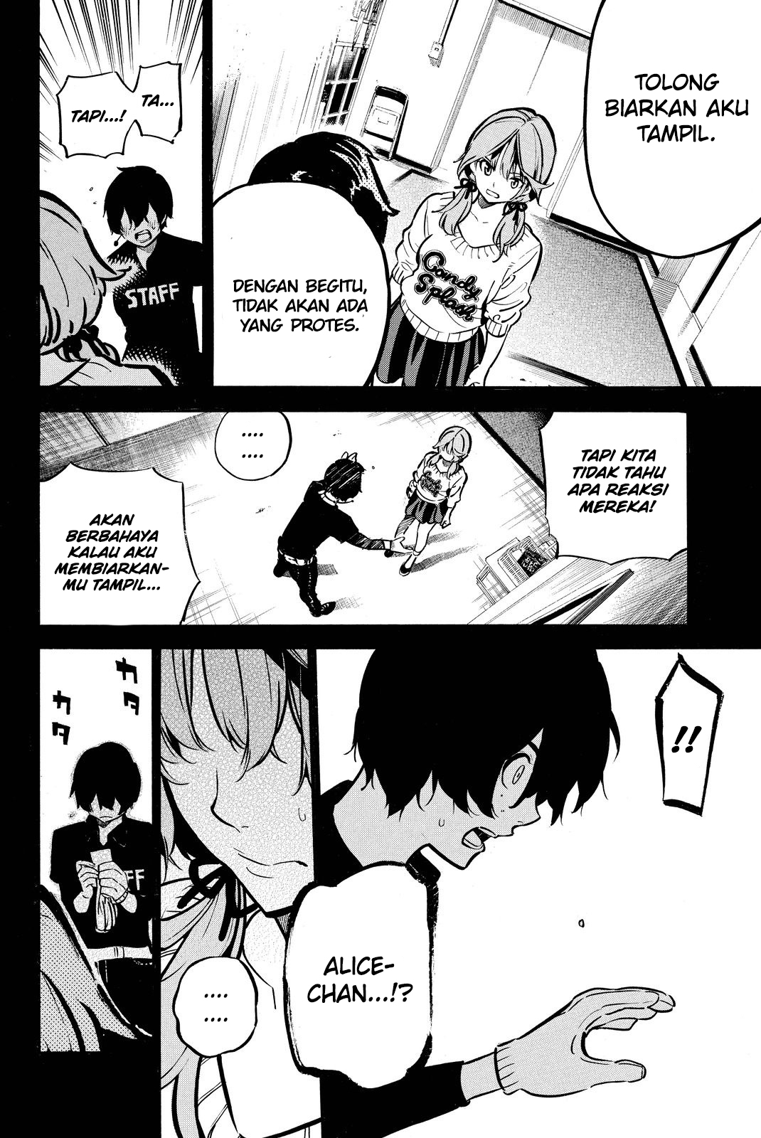 Chapter 257 - halaman 13
