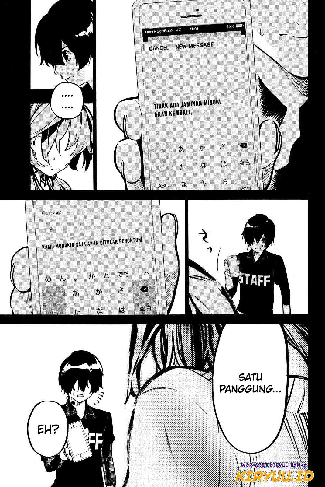 Chapter 257 - halaman 14