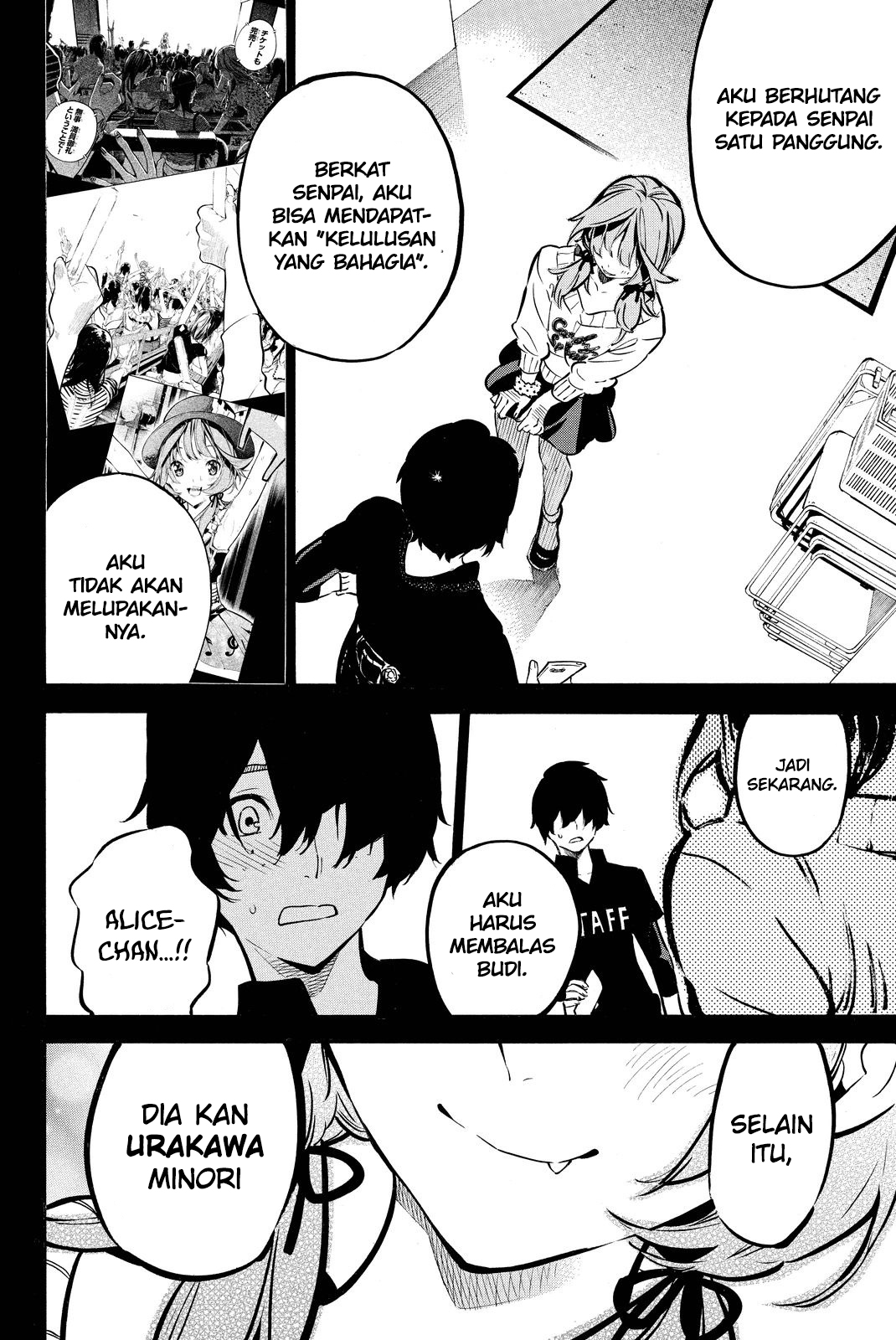 Chapter 257 - halaman 15