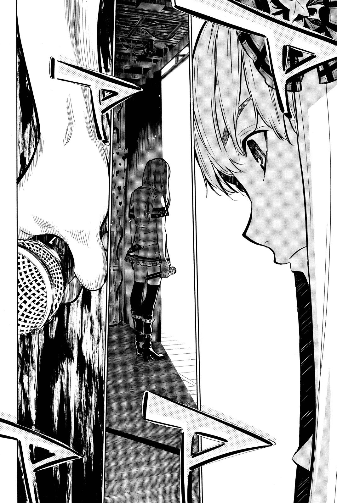 Chapter 257 - halaman 17
