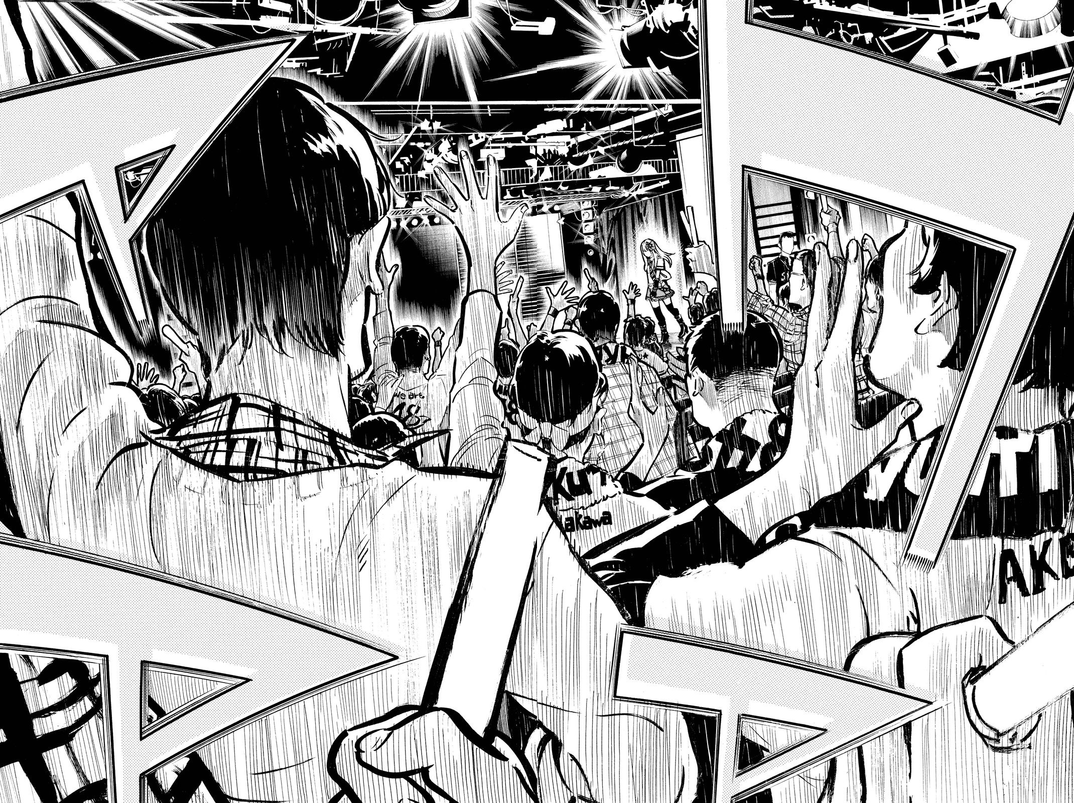 Chapter 257 - halaman 19