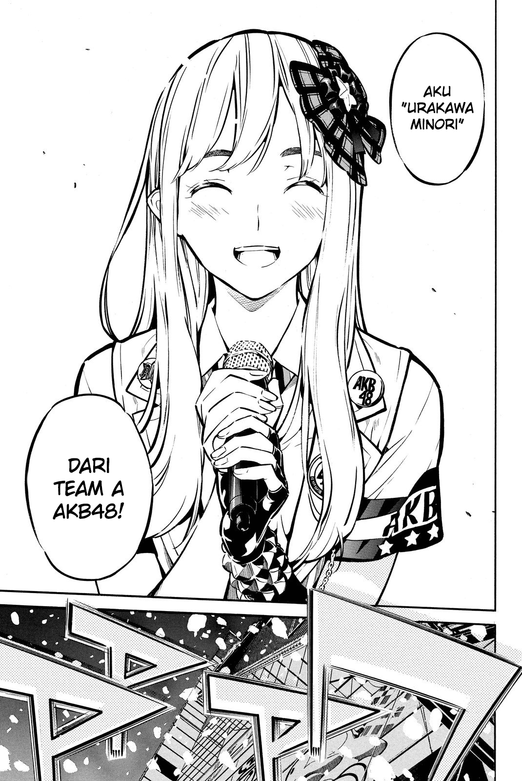 Chapter 257 - halaman 21