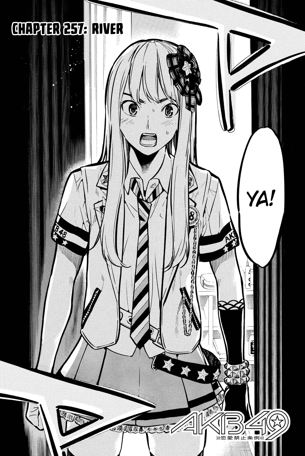 Chapter 257 - halaman 6