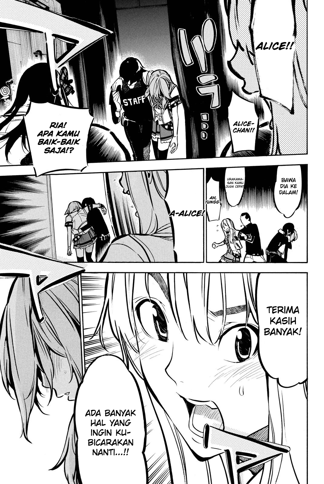 Chapter 257 - halaman 7