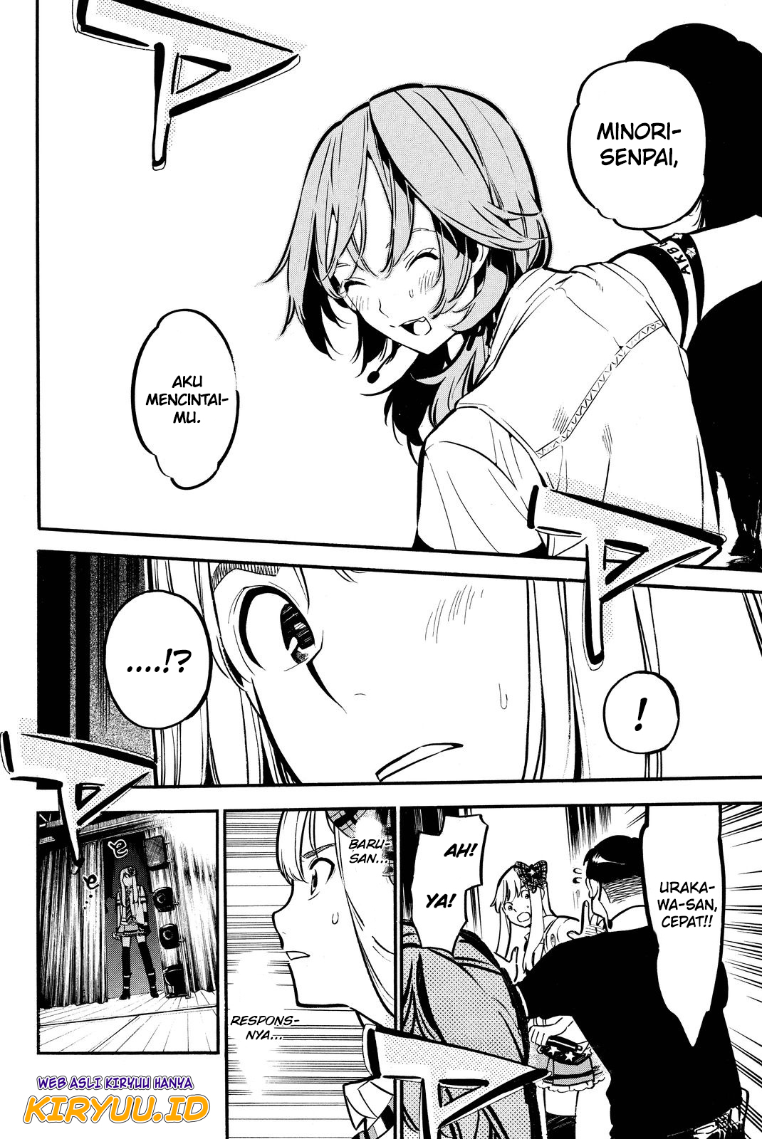 Chapter 257 - halaman 8