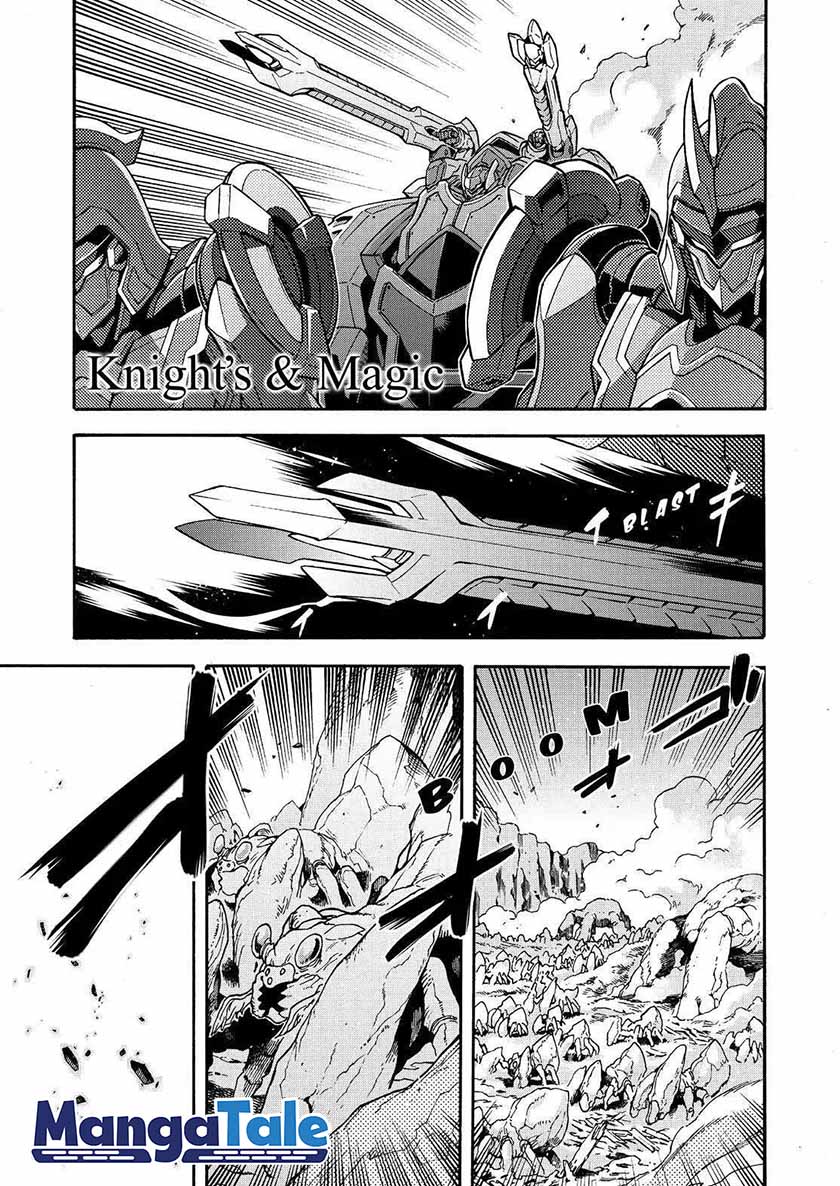Chapter 51 - halaman 3