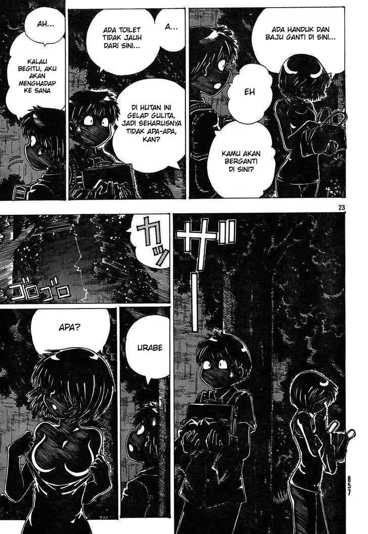 Chapter 25 - halaman 24