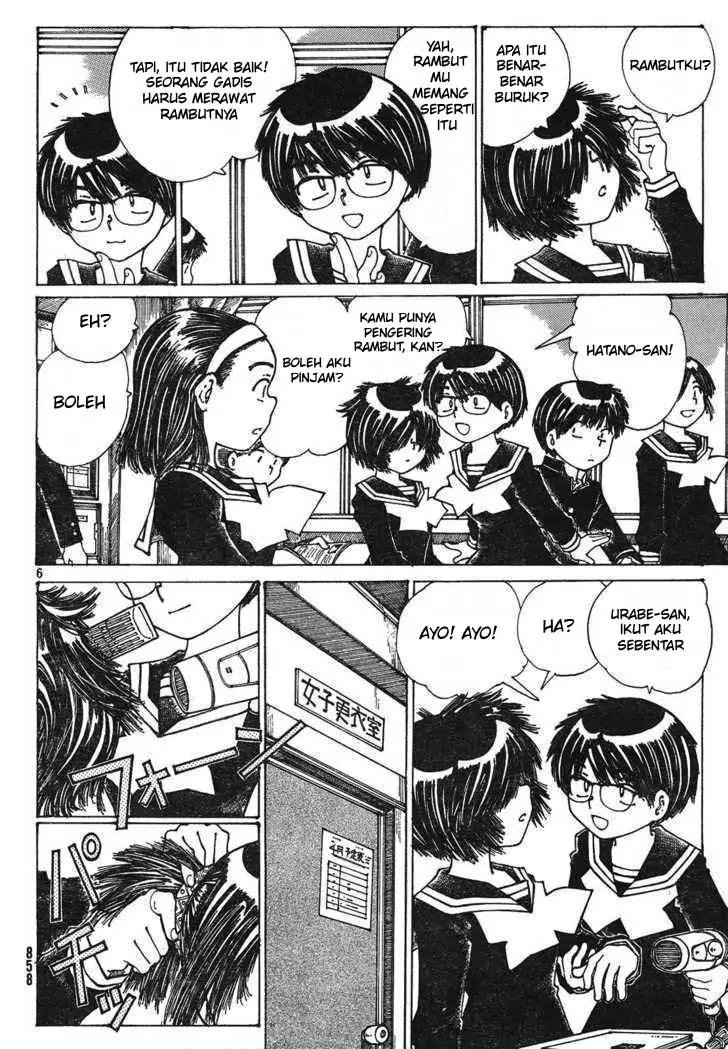 Chapter 23 - halaman 7