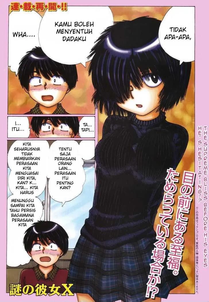 Chapter 21 - halaman 2
