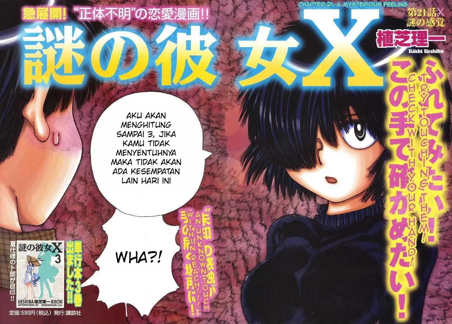 Chapter 21 - halaman 3
