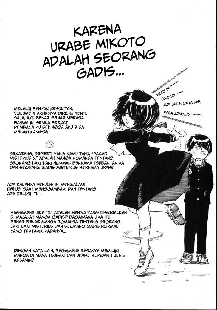 Chapter 20.5 - halaman 2