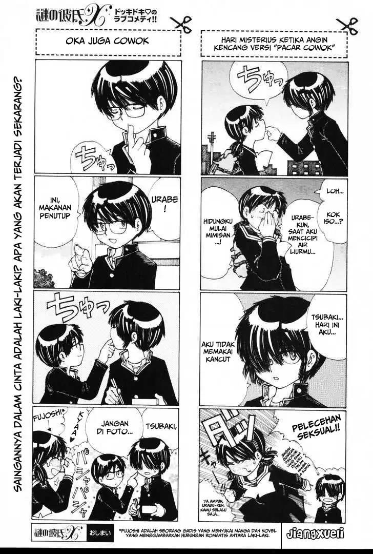 Chapter 20.5 - halaman 5