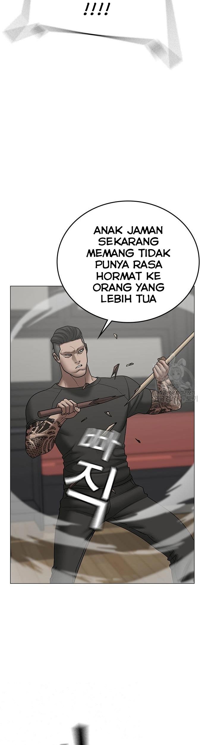 Chapter 53 - halaman 23