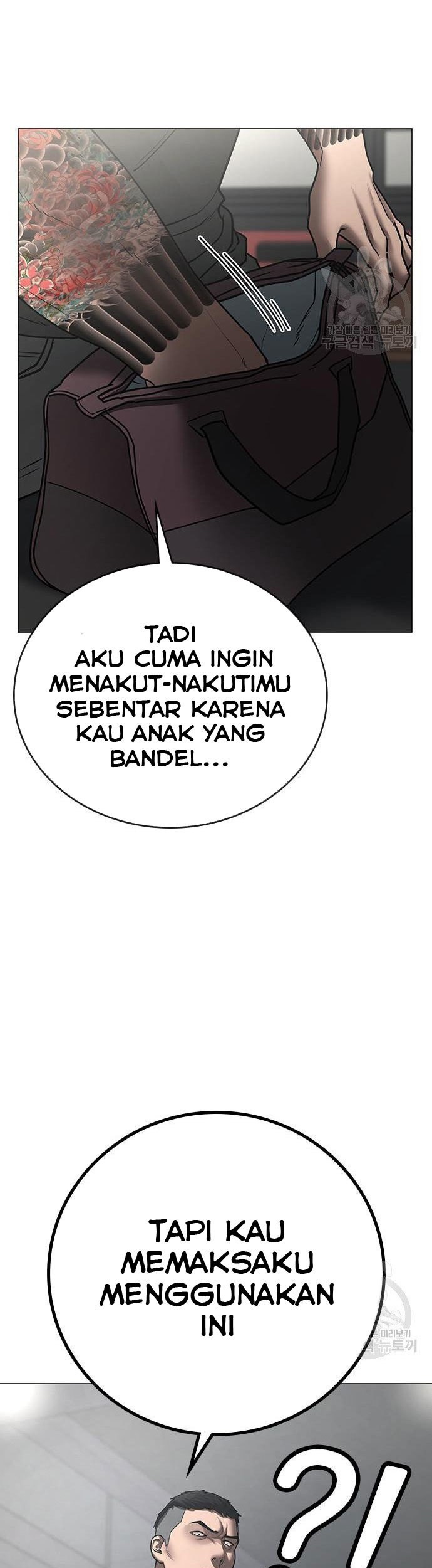 Chapter 53 - halaman 35