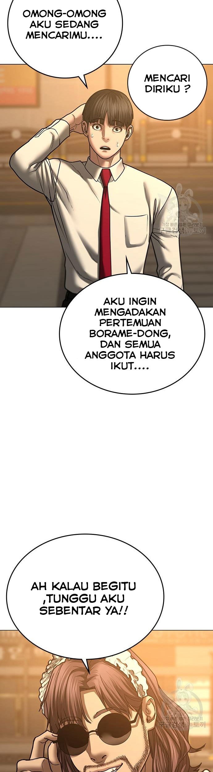 Chapter 53 - halaman 57