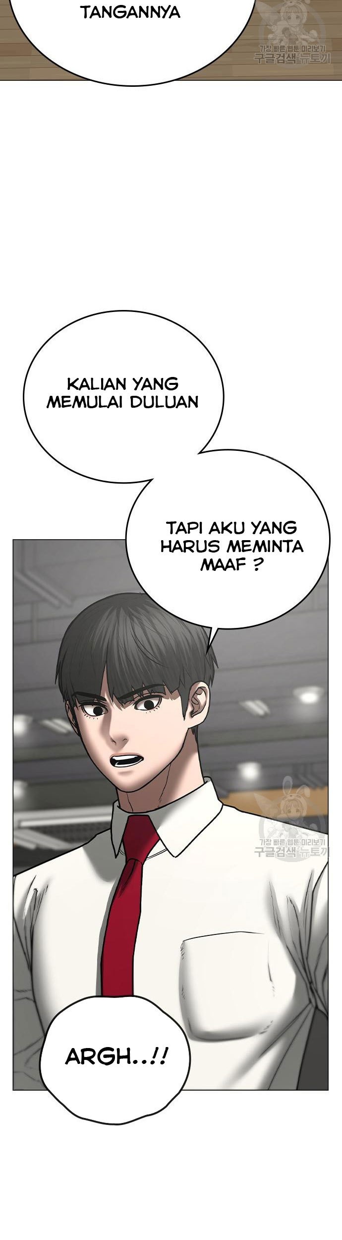 Chapter 53 - halaman 5