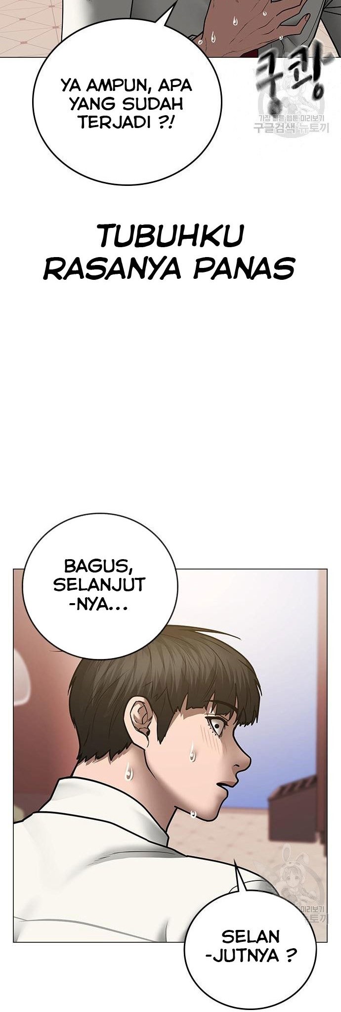 Chapter 52 - halaman 32