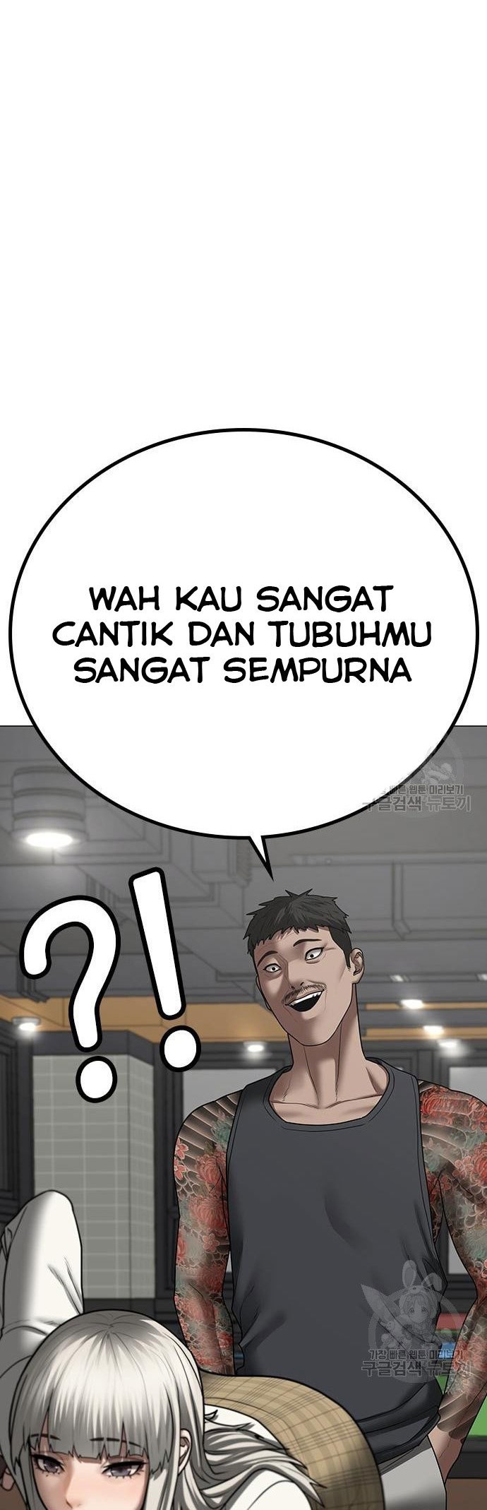 Chapter 52 - halaman 60