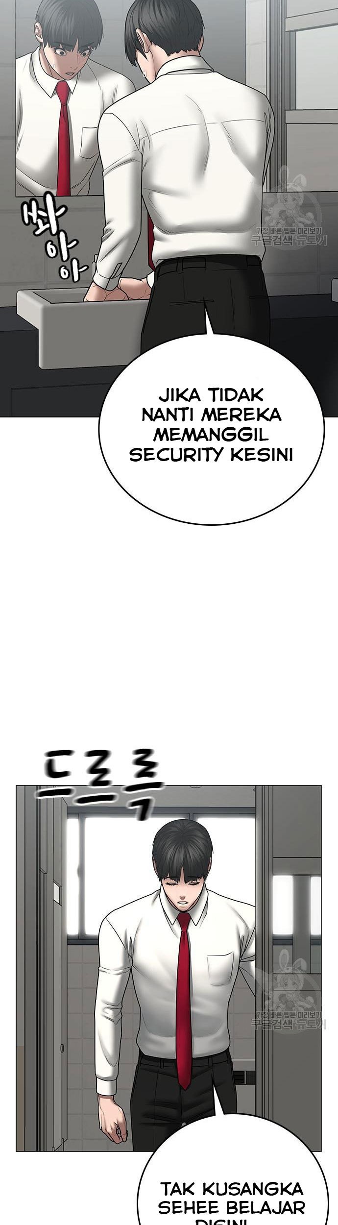 Chapter 52 - halaman 9