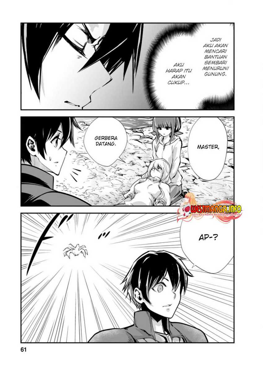 Chapter 42.3 - halaman 11