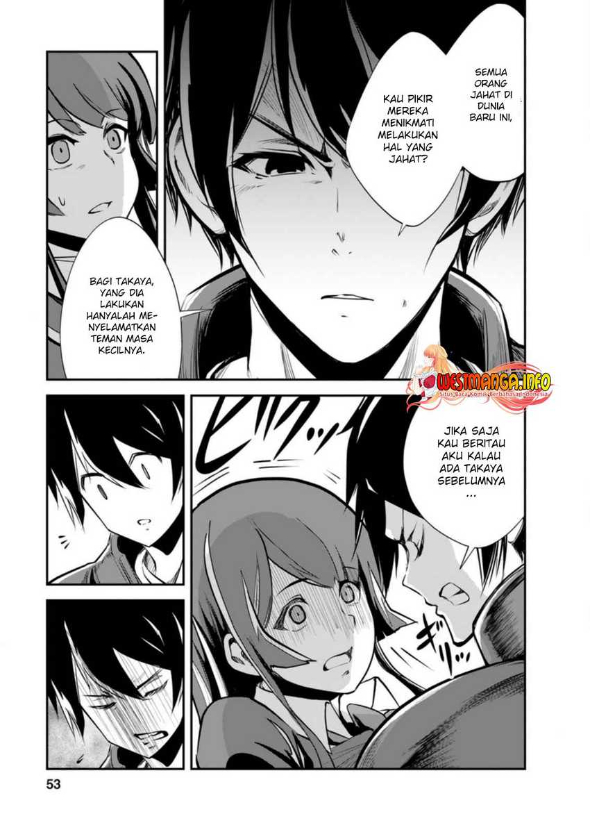 Chapter 42.3 - halaman 2