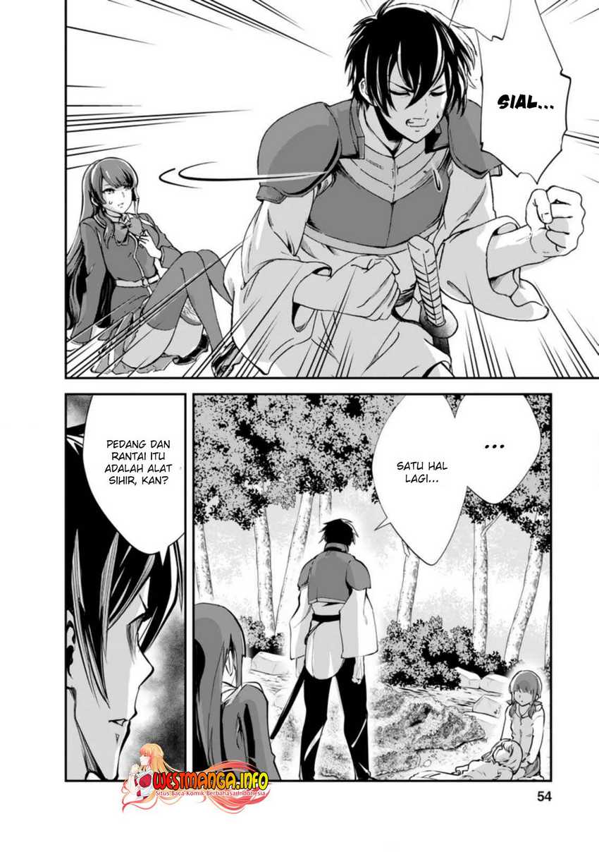 Chapter 42.3 - halaman 4