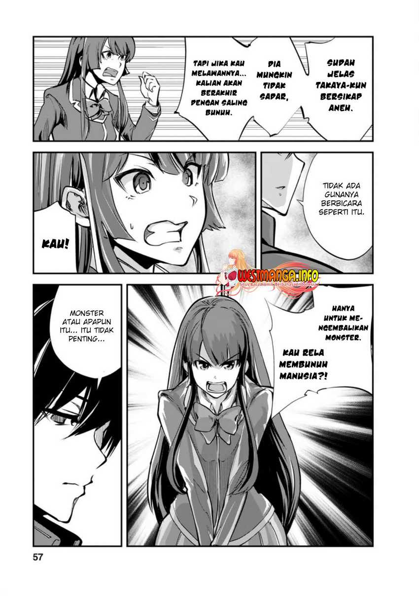 Chapter 42.3 - halaman 7