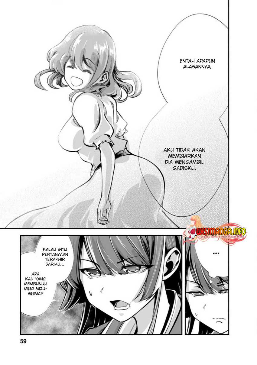 Chapter 42.3 - halaman 9