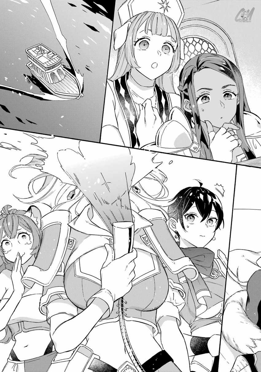 Chapter 20 - halaman 16