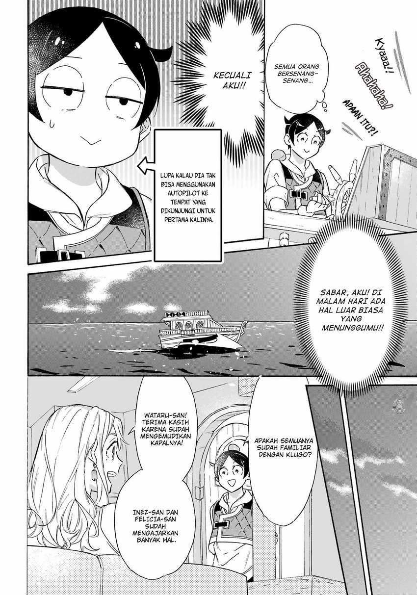 Chapter 20 - halaman 17