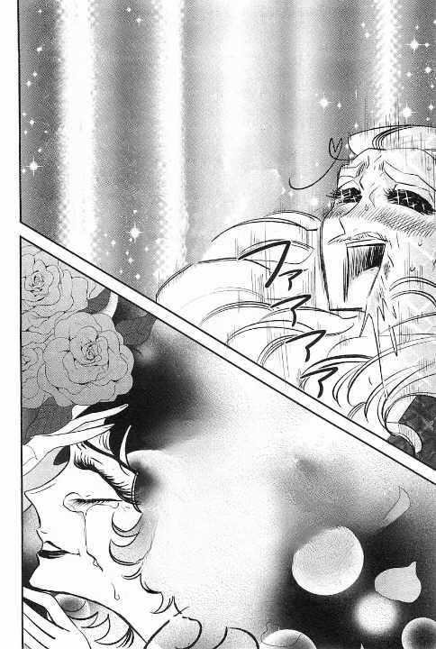 Chapter 9 - halaman 27