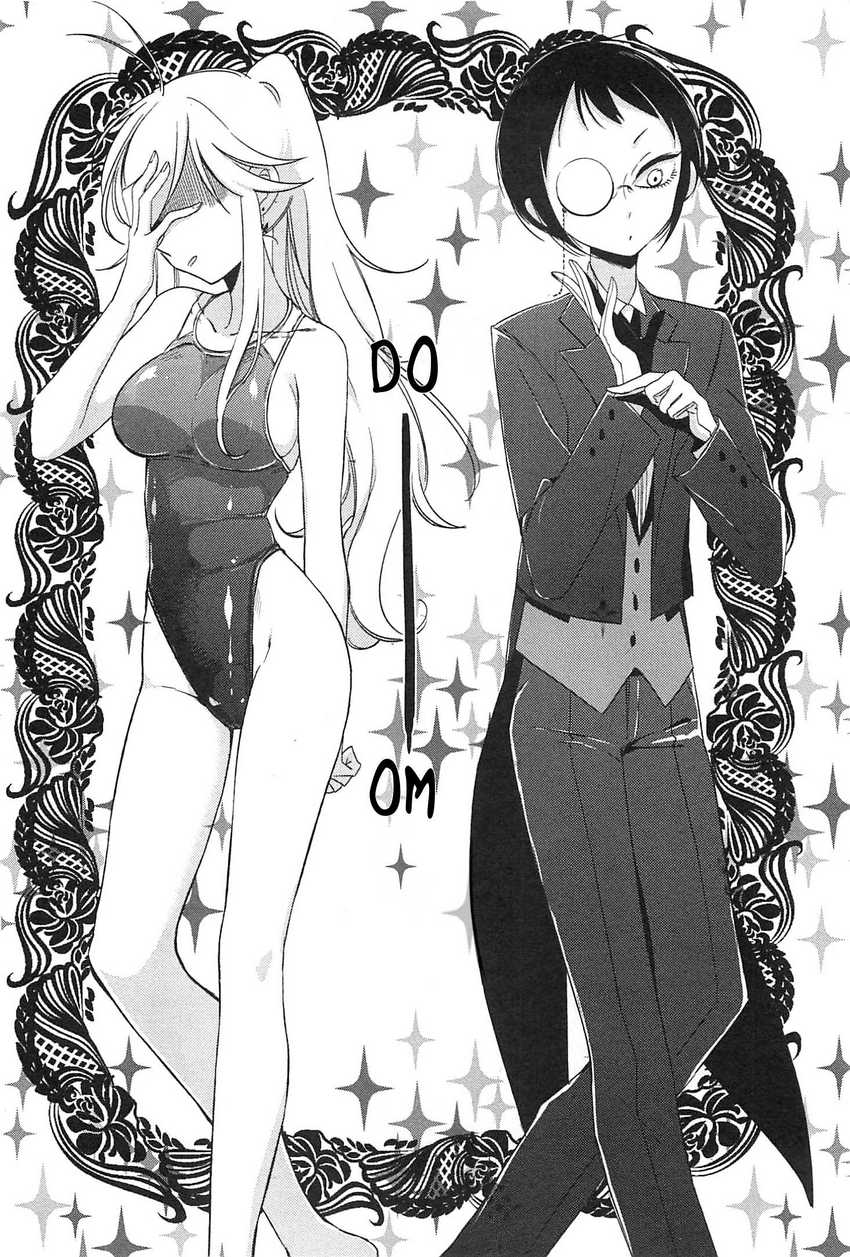 Chapter 5 - halaman 13