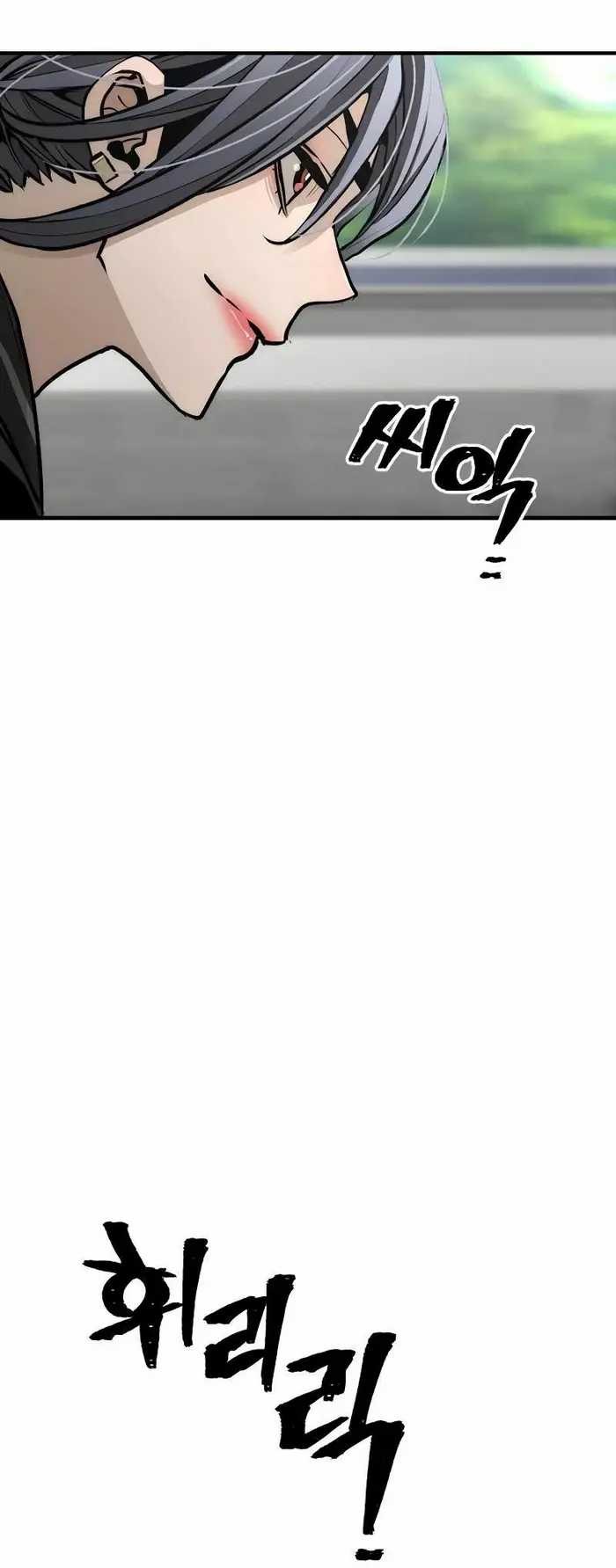Chapter 47 - halaman 23